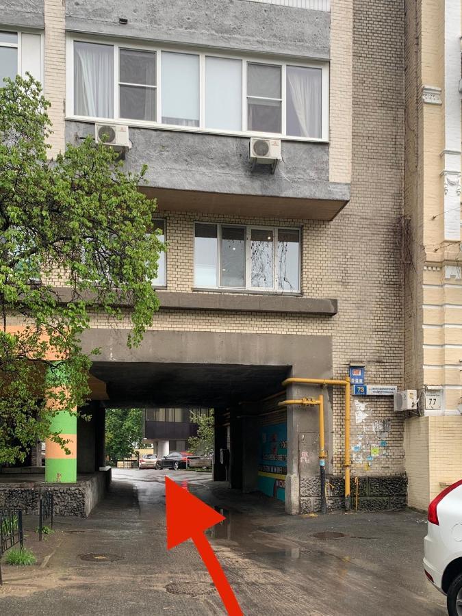 Underground Hostel Kyiv Exterior foto