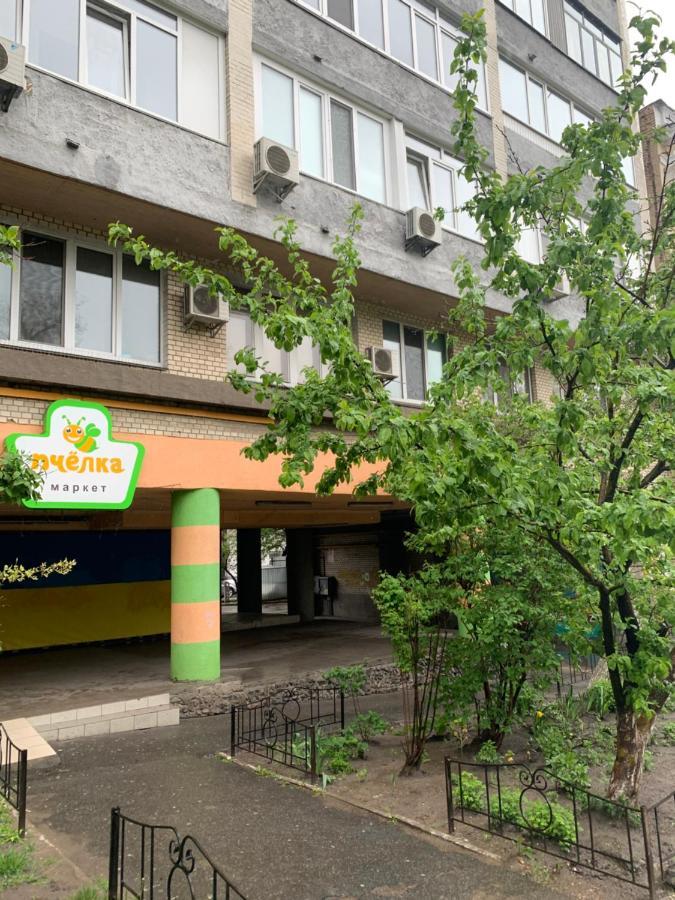Underground Hostel Kyiv Exterior foto